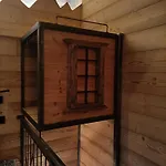 Ak House Appartement *